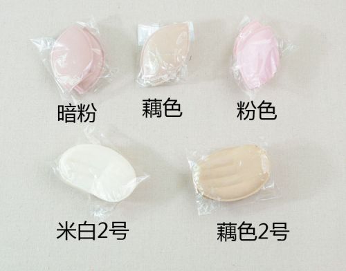 Coques pour soutien-gorge - Ref 812445