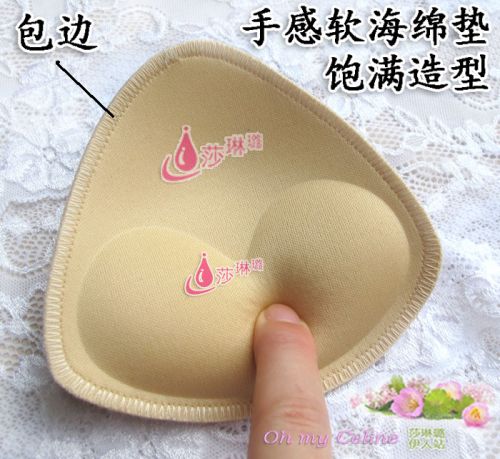 Coques pour soutien-gorge - Ref 812464