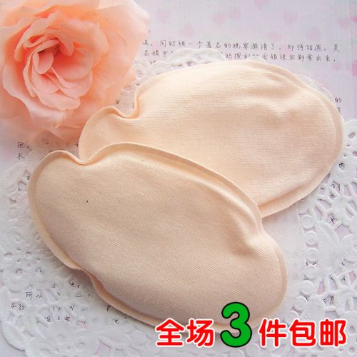 Coques pour soutien-gorge - Ref 812467