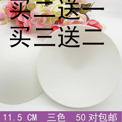 Coques pour soutien-gorge - Ref 812666