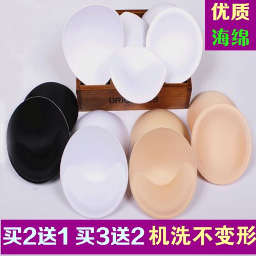 Coques pour soutien-gorge Explosion des modèles - Ref 812687