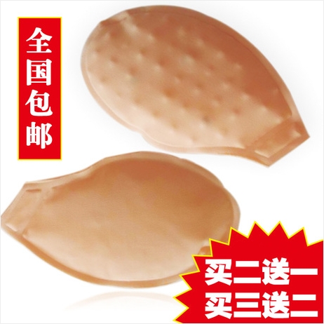 Coques pour soutien-gorge - Ref 812800