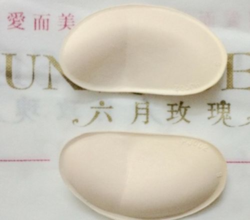 Coques pour soutien-gorge JUNEROSE - Ref 813030