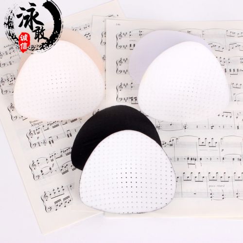  Coques pour soutien-gorge Shu Ya tissé chaud toute nouvelle poitrine respirant pad éponge - Ref 813151