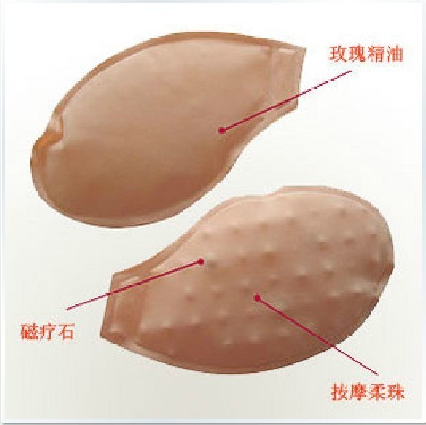 Coques pour soutien-gorge - Ref 813164