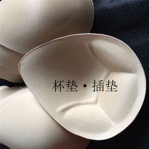 Coques pour soutien-gorge - Ref 813178