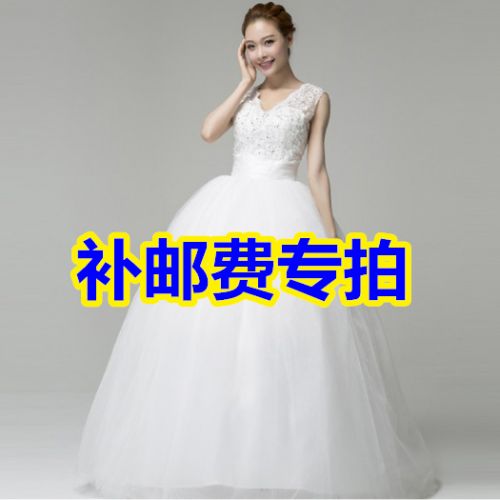 Coques pour soutien-gorge - Ref 813256