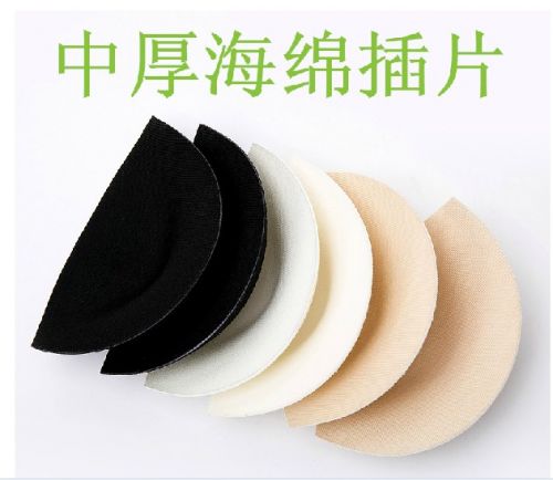 Coques pour soutien-gorge - Ref 813269