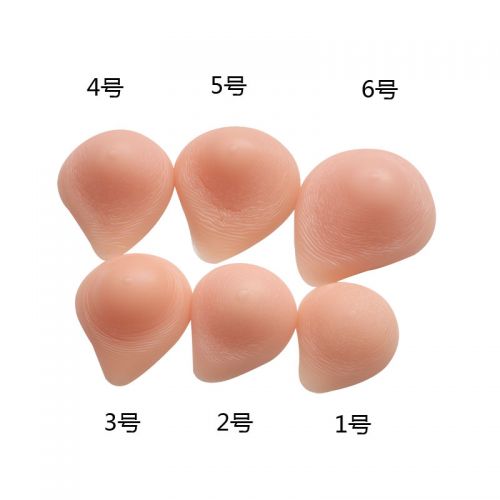 Coques pour soutien-gorge Breast Marque - Ref 813272