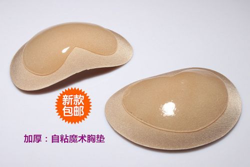 Coques pour soutien-gorge - Ref 813387