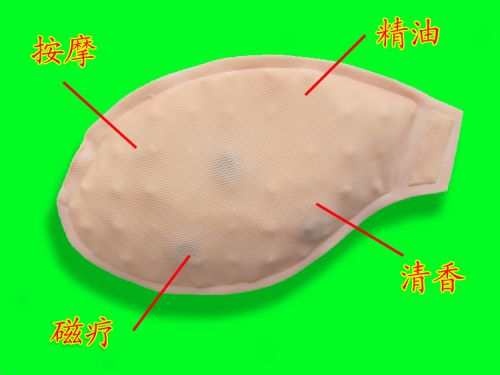 Coques pour soutien-gorge - Ref 813422