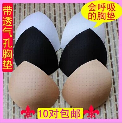 Coques pour soutien-gorge - Ref 813502