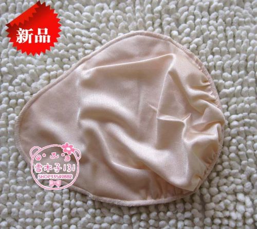 Coques pour soutien-gorge - Ref 813518