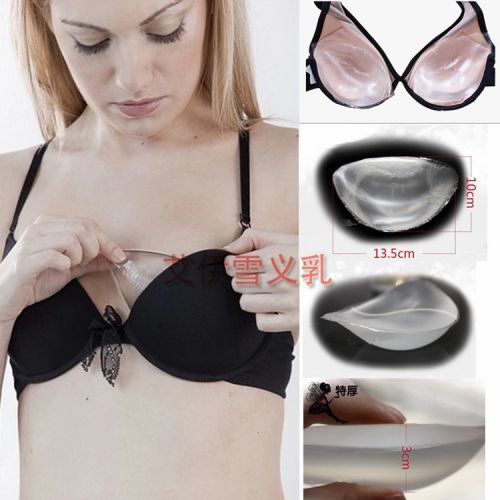 Coques pour soutien-gorge - Ref 813553