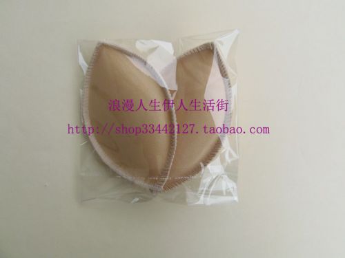 Coques pour soutien-gorge - Ref 813711