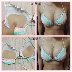 Coques pour soutien-gorge - Ref 813727