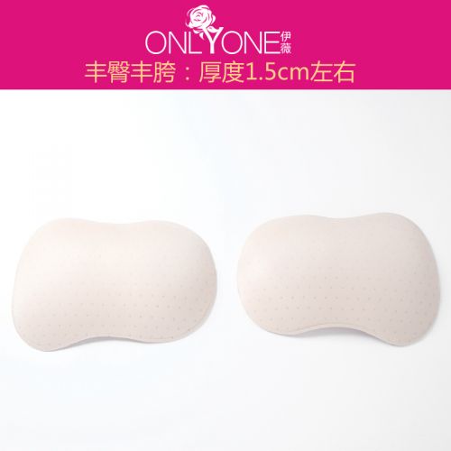 Coques pour soutien-gorge coton - Ref 813742