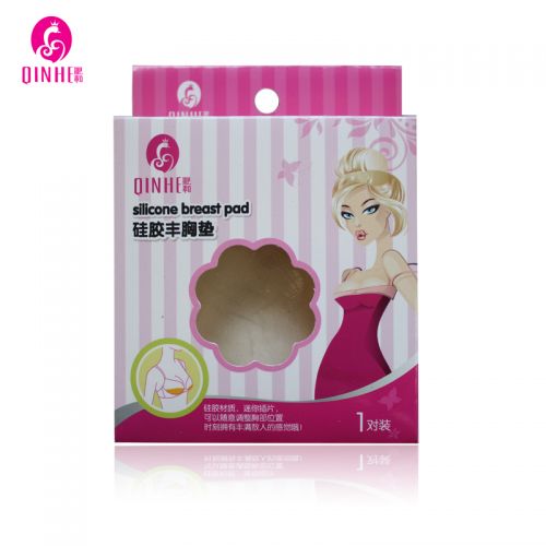 Coques pour soutien-gorge - Ref 813751