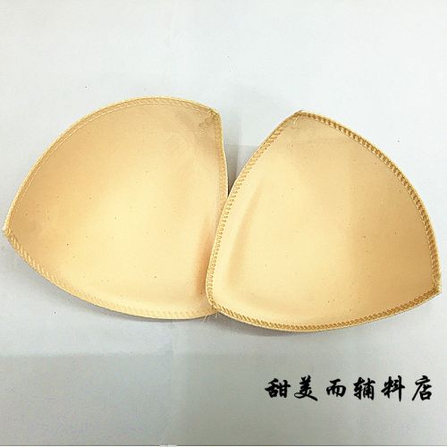 Coques pour soutien-gorge - Ref 813788