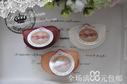 Coques pour soutien-gorge - Ref 813852