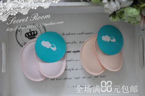 Coques pour soutien-gorge - Ref 813858