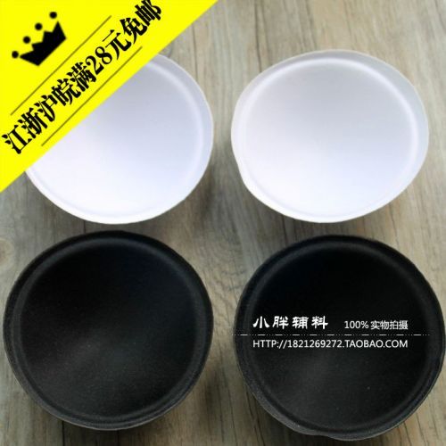 Coques pour soutien-gorge - Ref 813885