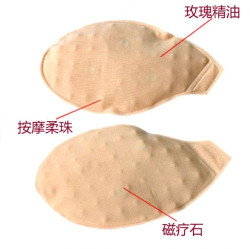 Coques pour soutien-gorge - Ref 813889