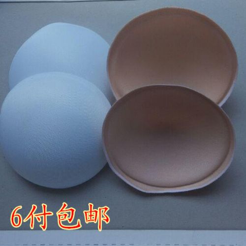 Coques pour soutien-gorge - Ref 813938