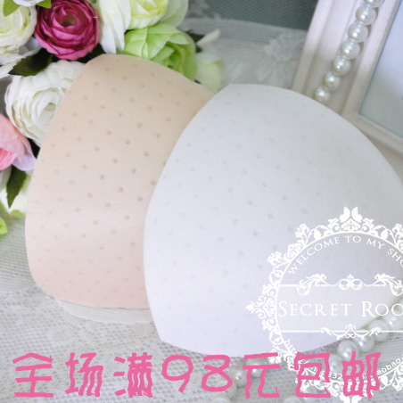 Coques pour soutien-gorge - Ref 814140