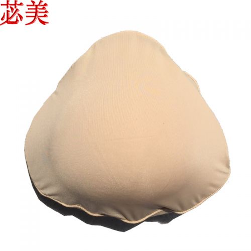  Coques pour soutien-gorge BEAUTYFORM - Ref 814181