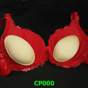 Coques pour soutien-gorge - Ref 814193