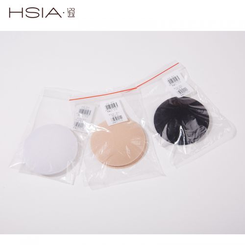  Coques pour soutien-gorge - Ref 814303