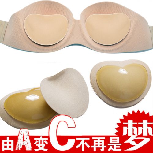 Coques pour soutien-gorge - Ref 814359