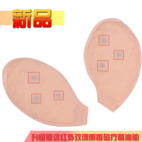  Coques pour soutien-gorge - Ref 814761