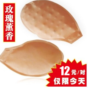 Coques pour soutien-gorge - Ref 814786