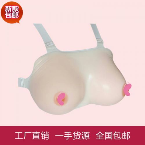 Coques pour soutien-gorge - Ref 814814