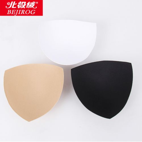  Coques pour soutien-gorge BEJIROG - Ref 814907