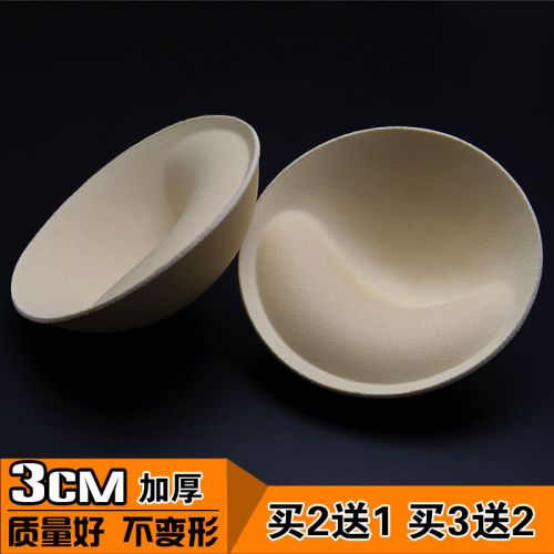 Coques pour soutien-gorge - Ref 815004