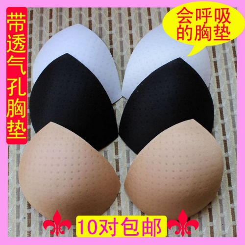 Coques pour soutien-gorge pad éponge - Ref 815020
