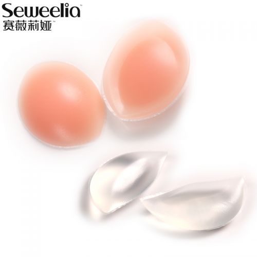  Coques pour soutien-gorge SEWEELIA - Ref 815060