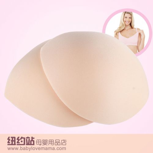Coques pour soutien-gorge - Ref 815091