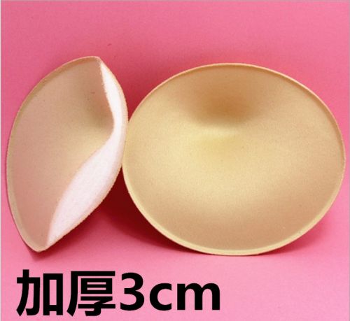 Coques pour soutien-gorge augmentation de l'épaississement pad ovale - Ref 815263