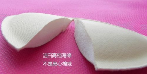 Coques pour soutien-gorge - Ref 815408