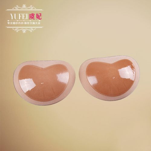 Coques pour soutien-gorge magie pad auto-adhésif de la poitrine - Ref 815433