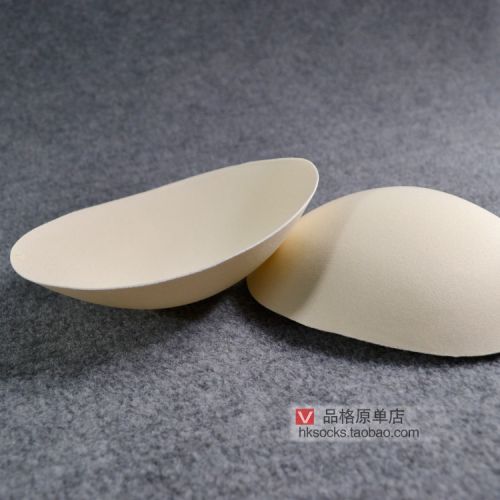 Coques pour soutien-gorge - Ref 815492