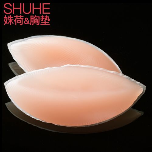 Coques pour soutien-gorge - Ref 815548