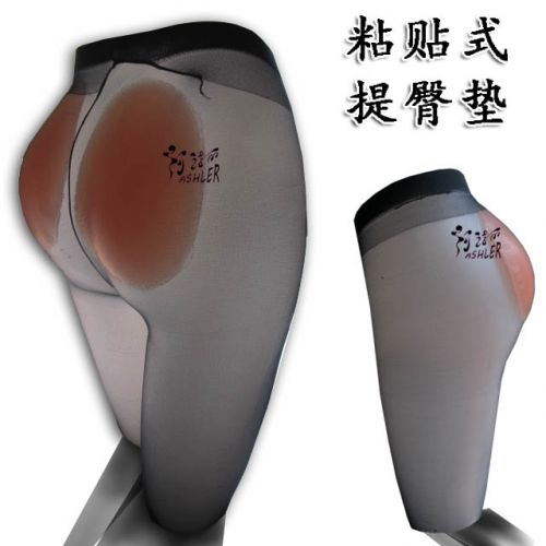 Coques pour soutien-gorge - Ref 815551