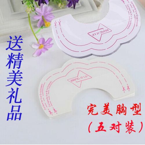 Coques pour soutien-gorge - Ref 815566