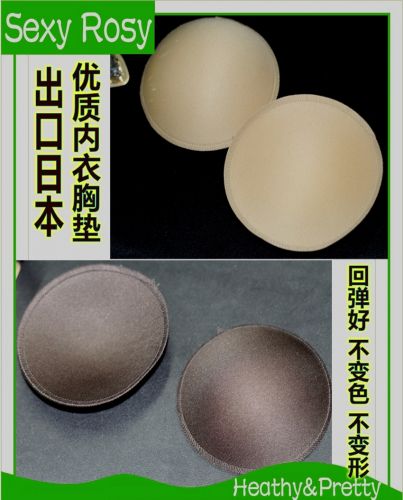 Coques pour soutien-gorge - Ref 815598