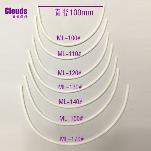 Coques pour soutien-gorge - Ref 815607